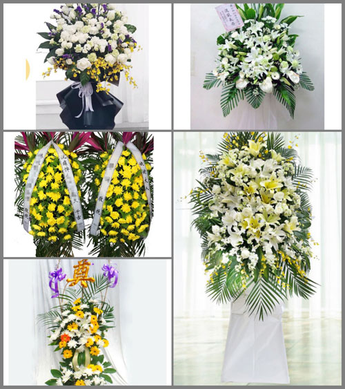 福建泉州南安市梅山镇白事花篮预定
